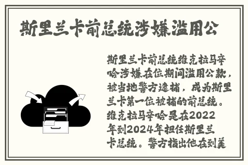 我想用扇贝夹你的乌龟是什么意思