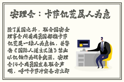 品色堂.永远的免费论坛